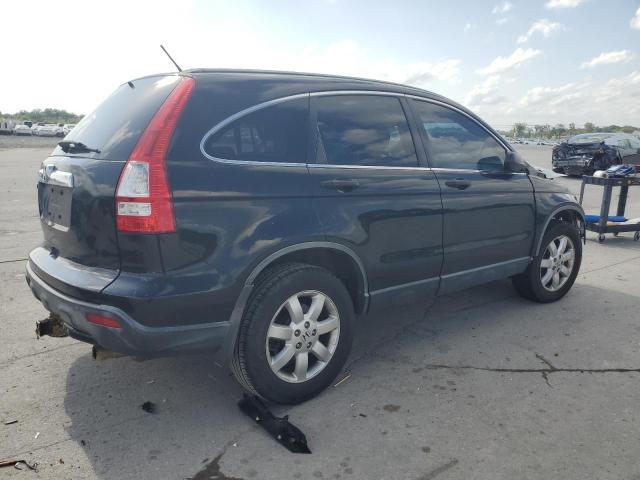 Photo 3 from auction – 2007 HONDA CR-V EX with VIN JHLRE38557C012425