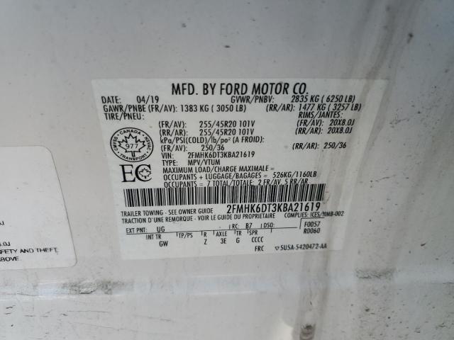 Photo 14 from auction – 2019 FORD FLEX LIMIT with VIN 2FMHK6DT3KBA21619