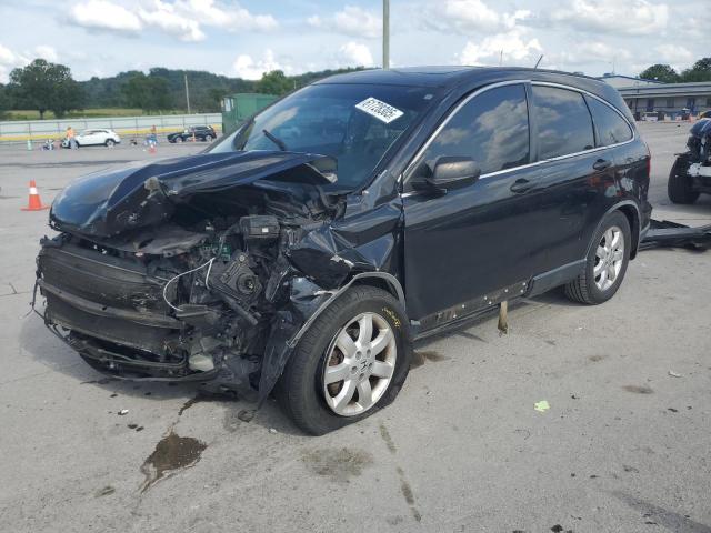 HONDA CR-V EX 2007 with VIN JHLRE38557C012425 - Photo from auction