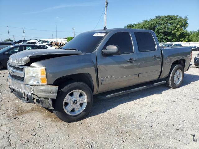 CHEVROLET SILVERADO 2007 with VIN 2GCEK13MX71544489 - Photo from auction