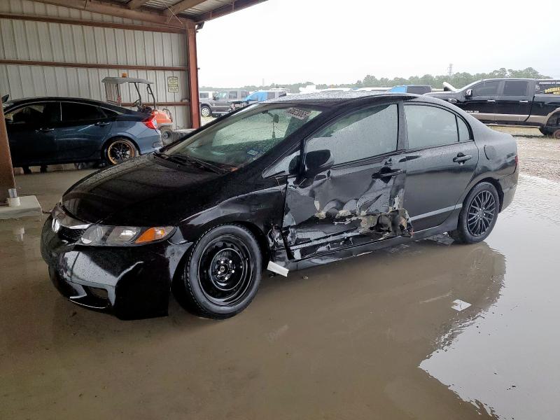 HONDA CIVIC LX 2011 with VIN 2HGFA1F59BH303939 - Photo from auction