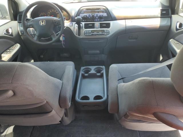 Photo 8 from auction – 2007 HONDA ODYSSEY EX with VIN 5FNRL38467B027951