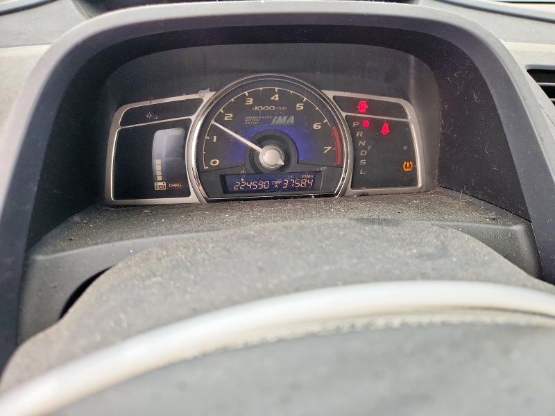 Photo 9 from auction – 2008 HONDA CIVIC HYBR with VIN JHMFA36218S028602