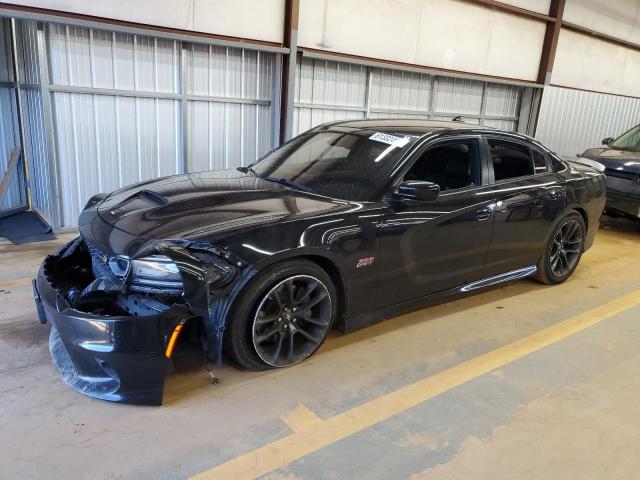 DODGE CHARGER SC 2020 with VIN 2C3CDXGJ3LH120680 - Photo from auction