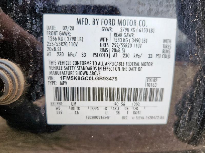 Photo 14 from auction – 2020 FORD EXPLORER S with VIN 1FM5K8GC0LGB93479