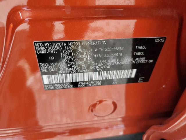 Photo 14 from auction – 2016 TOYOTA RAV4 LIMIT with VIN JTMYFREV3GJ062684