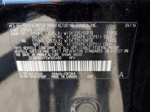 Zdjęcie 14 z aukcji – 2014 TOYOTA RAV4 LIMIT z VIN 2T3DFREV7EW165460
