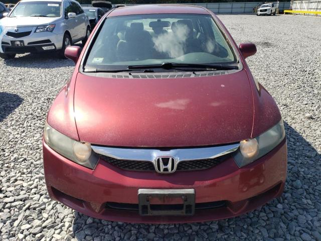 Photo 5 from auction – 2010 HONDA CIVIC LX with VIN 2HGFA1F54AH583154