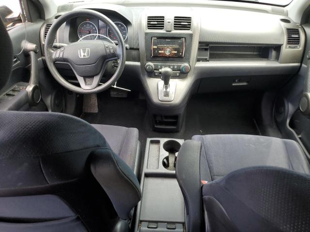 Photo 8 from auction – 2011 HONDA CR-V SE with VIN JHLRE4H41BC006904