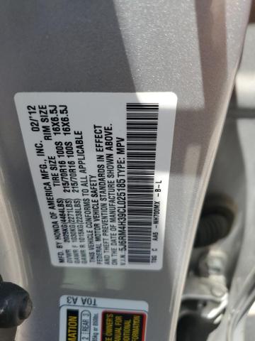 Photo 14 from auction – 2012 HONDA CR-V LX with VIN 5J6RM4H39CL025185