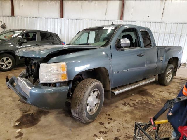 CHEVROLET SILVERADO 2008 with VIN 2GCEK190X81262844 - Photo from auction