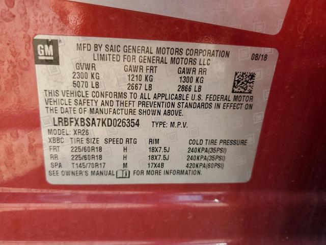 Photo 14 from auction – 2019 BUICK ENVISION P with VIN LRBFXBSA7KD026354