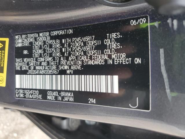 Photo 14 from auction – 2009 TOYOTA HIGHLANDER with VIN JTEDS41A892085967