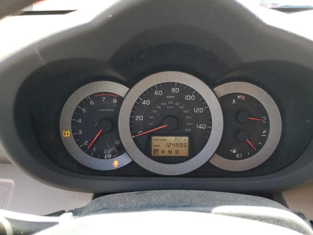 Photo 9 from auction – 2007 TOYOTA RAV4 with VIN JTMBK33V075025831