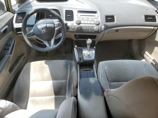 Photo 8 from auction – 2010 HONDA CIVIC EX with VIN 2HGFA1F84AH523580