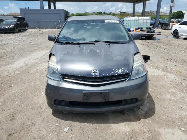 Photo 5 from auction – 2007 TOYOTA PRIUS with VIN JTDKB20U173286371