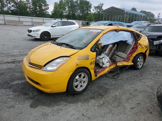 TOYOTA PRIUS 2008 with VIN JTDKB20U583392811 - Photo from auction