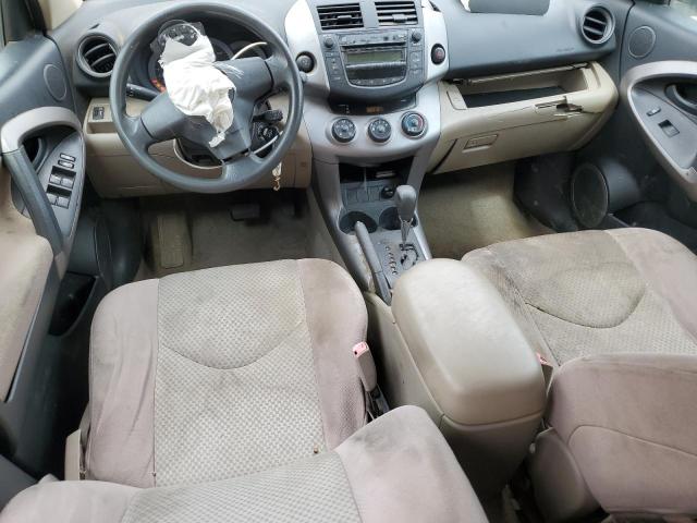 Photo 8 from auction – 2007 TOYOTA RAV4 with VIN JTMZD33V375073302