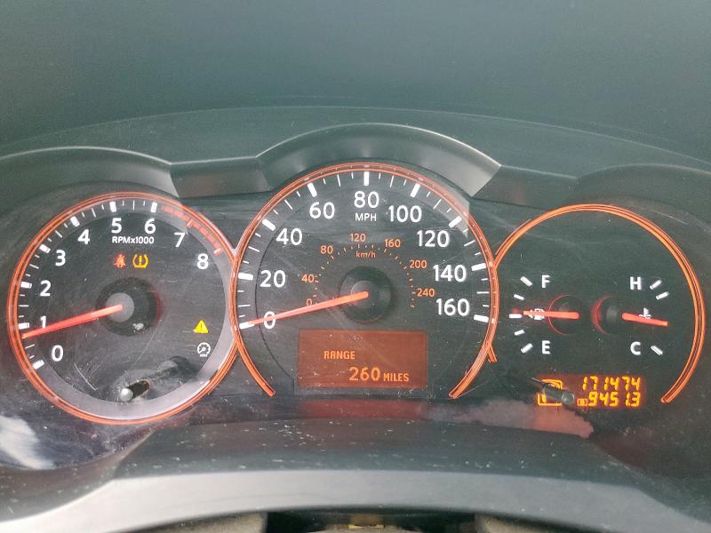 Photo 9 from auction – 2007 NISSAN ALTIMA 2.5 with VIN 1N4AL21E67C235891