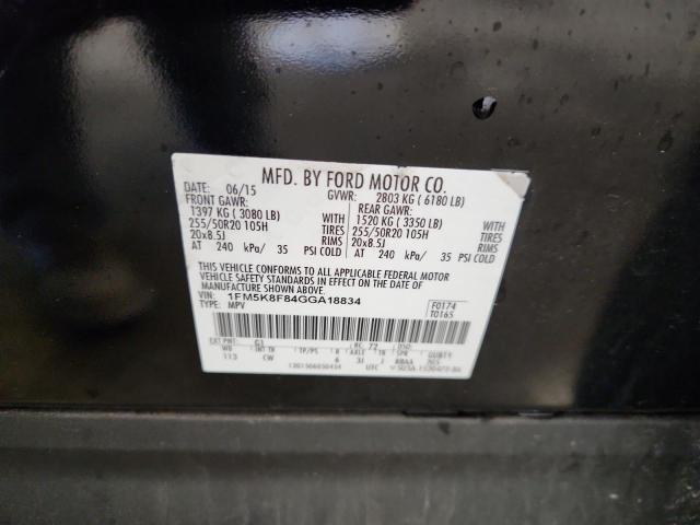 Photo 14 from auction – 2016 FORD EXPLORER L with VIN 1FM5K8F84GGA18834