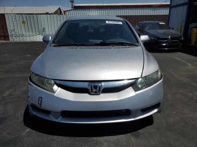 Photo 5 from auction – 2008 HONDA CIVIC with VIN 2HGFA15598H333825