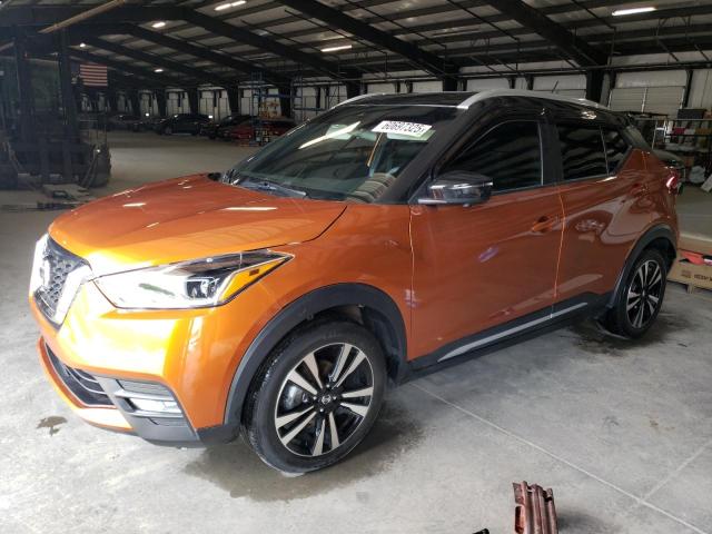NISSAN KICKS SR 2020 with VIN 3N1CP5DV9LL564302 - Photo from auction