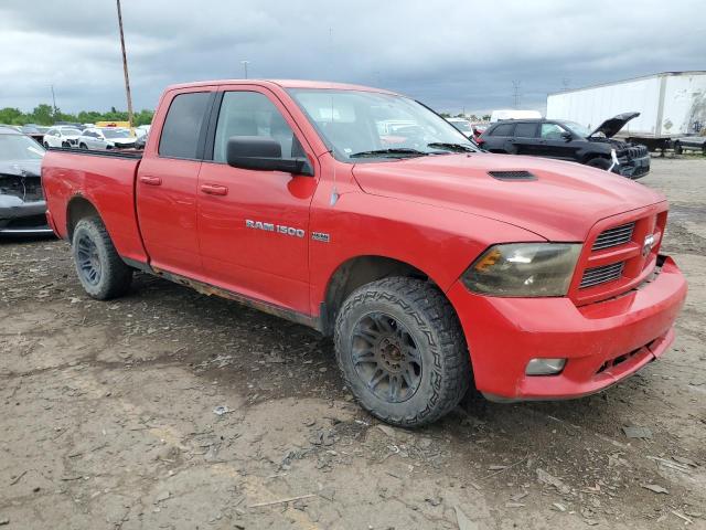 Фото 4 с аукциона – 2012 DODGE RAM 1500 S с VIN 1C6RD7HT9CS134721
