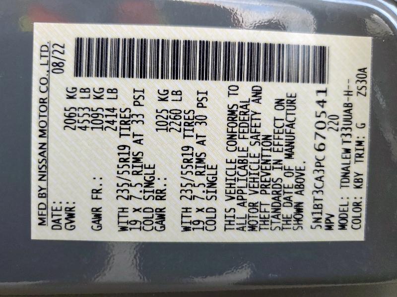 Photo 14 from auction – 2023 NISSAN ROGUE SL with VIN 5N1BT3CA3PC670541
