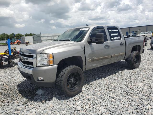 CHEVROLET SILVERADO 2007 con VIN 2GCEC13CX71539779 - Foto de la subasta
