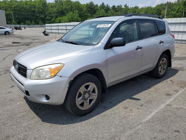 TOYOTA RAV4 2008 with VIN JTMBD33V085135340 - Photo from auction