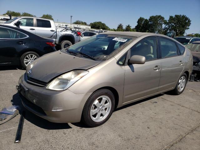TOYOTA PRIUS 2005 with VIN JTDKB20U953074492 - Photo from auction