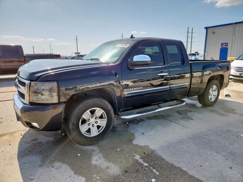 CHEVROLET SILVERADO 2010 with VIN 1GCSCSE01AZ289729 - Photo from auction
