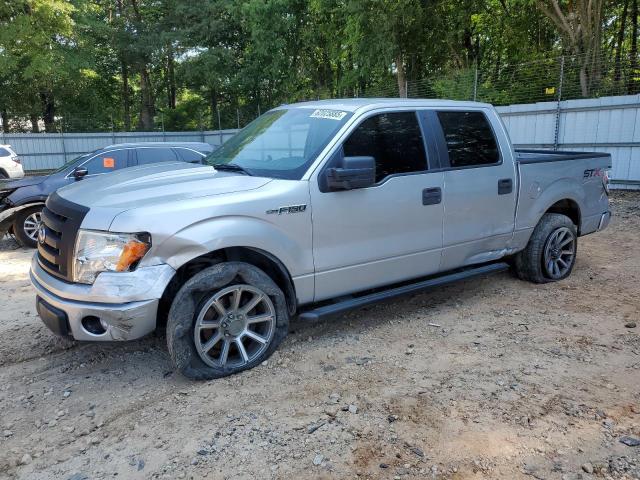 FORD F150 SUPER 2014 with VIN 1FTFW1CF7EFB25290 - Photo from auction
