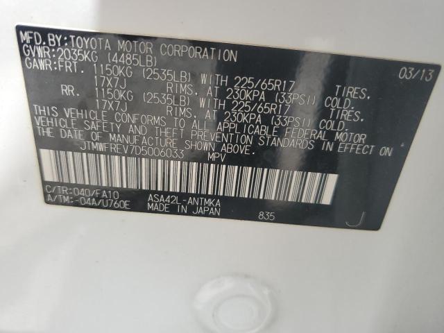 Photo 14 from auction – 2013 TOYOTA RAV4 XLE with VIN JTMWFREV7D5006033