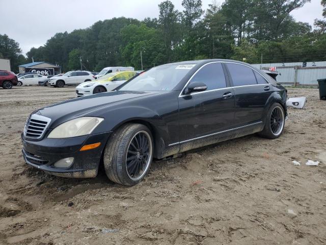 MERZ S 550 4MATIC 2007 with VIN WDDNG86X47A134413 - Photo from auction