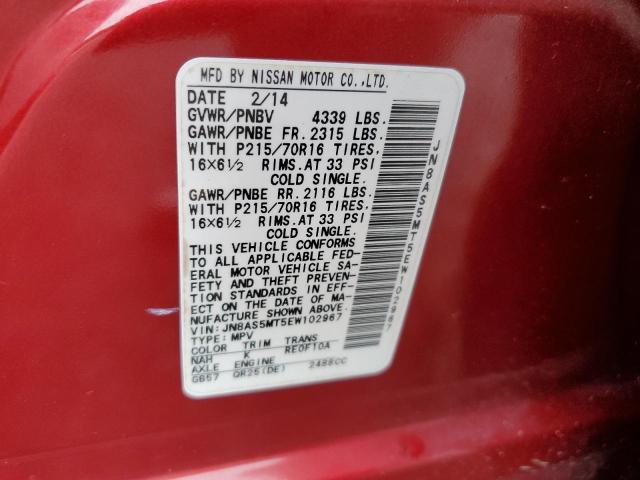 Photo 14 from auction – 2014 NISSAN ROGUE SELE with VIN JN8AS5MT5EW102967