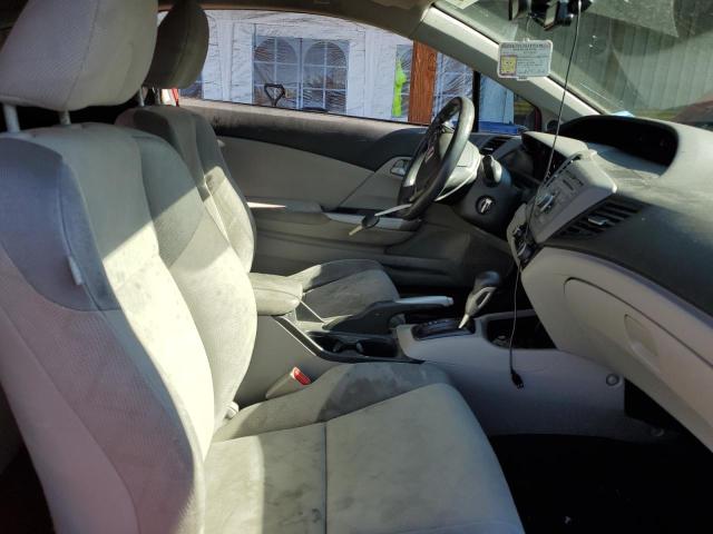 Photo 7 from auction – 2012 HONDA CIVIC LX with VIN 2HGFG3B50CH512889