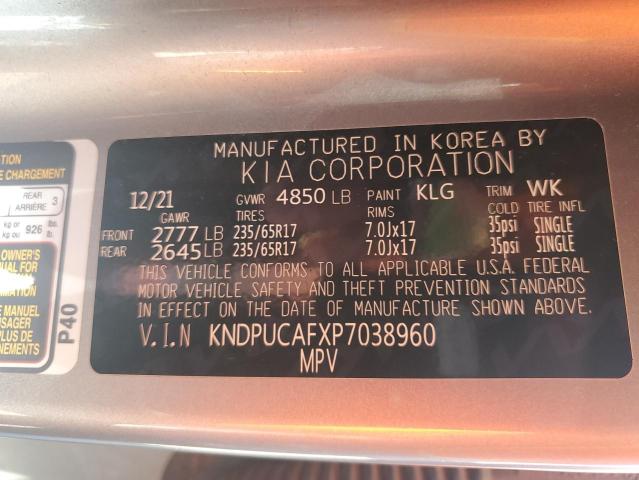 Photo 14 from auction – 2023 KIA SPORTAGE L with VIN KNDPUCAFXP7038960