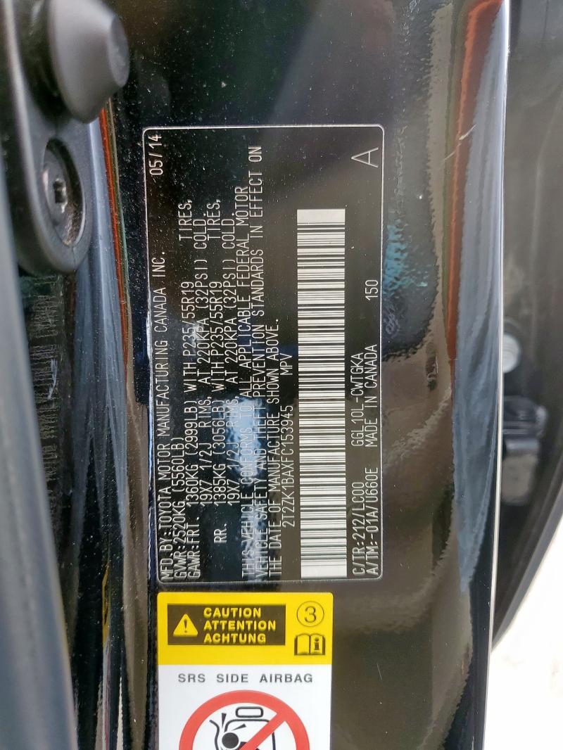 Photo 14 from auction – 2015 LEXUS RX 350 with VIN 2T2ZK1BAXFC153945