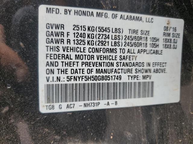 Photo 14 from auction – 2016 HONDA PILOT EXL with VIN 5FNYF5H50GB051749
