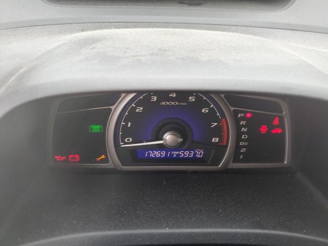 Photo 9 from auction – 2007 HONDA CIVIC with VIN 1HGFA16877L061494