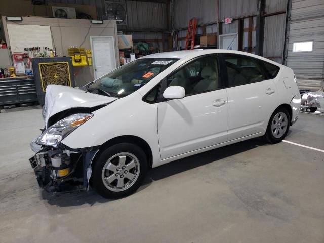 TOYOTA PRIUS 2005 with VIN JTDKB20U653074921 - Photo from auction