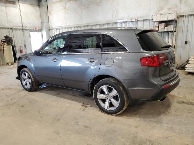 Photo 2 from auction – 2011 ACURA MDX TECHNO with VIN 2HNYD2H67BH550221