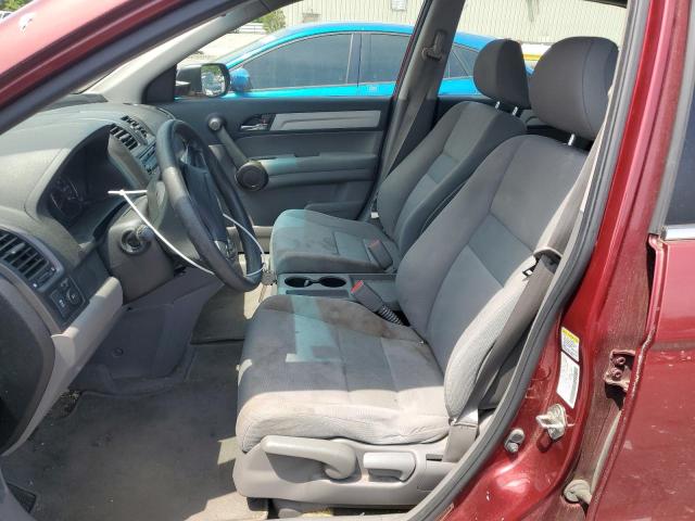Photo 7 from auction – 2011 HONDA CRV with VIN JHLRE4H38BC019236