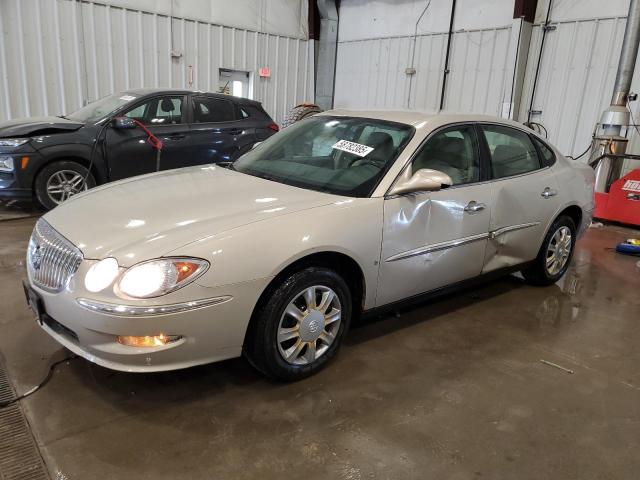 BUICK LACROSSE C 2008 with VIN 2G4WC582681186644 - Photo from auction