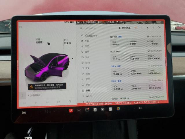 Photo 9 from auction – 2024 TESLA MODEL Y with VIN 7SAYGDEF4RF156594