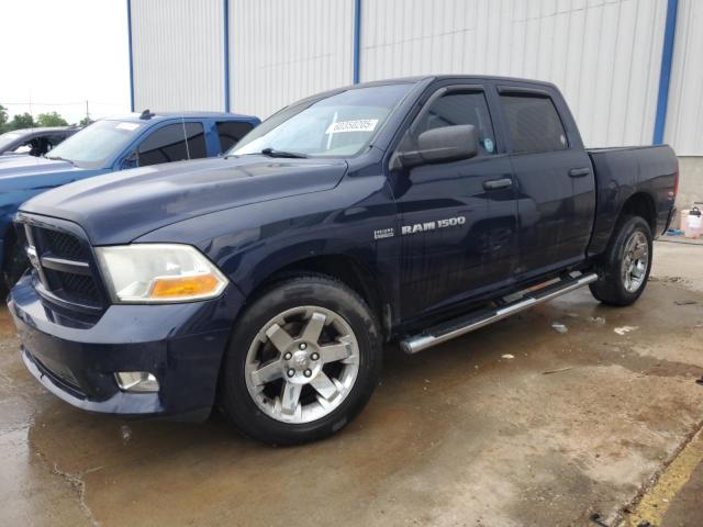 DODGE RAM 1500 S 2012 with VIN 1C6RD7KT9CS165296 - Photo from auction