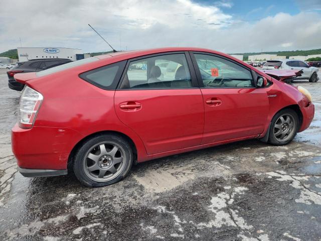 Photo 3 from auction – 2007 TOYOTA PRIUS with VIN JTDKB20U277558306