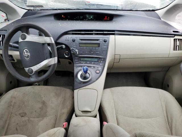 Photo 8 from auction – 2010 TOYOTA PRIUS with VIN JTDKN3DU9A1032563