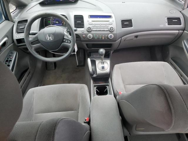 Photo 8 from auction – 2008 HONDA CIVIC LX with VIN 2HGFA16548H528035